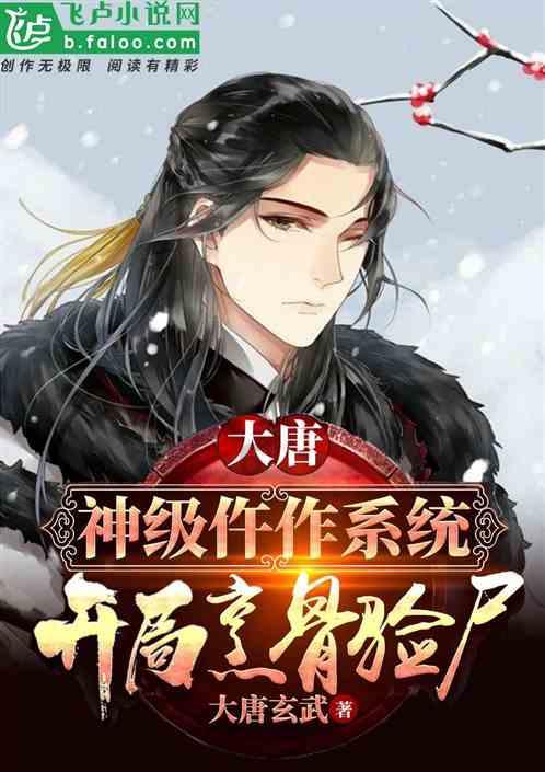 发言人来了 | 北碚：当好“环保卫士” 为“美丽乡村”建设保驾护航