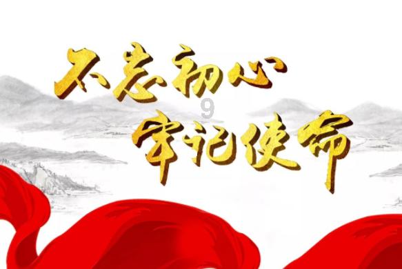 寻找火鸡