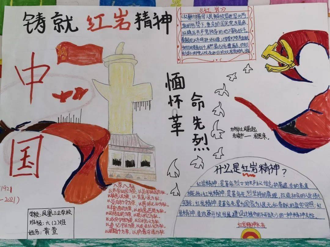 山西省霍州市发布寒潮橙色预警