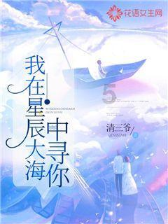方块闯魔轮